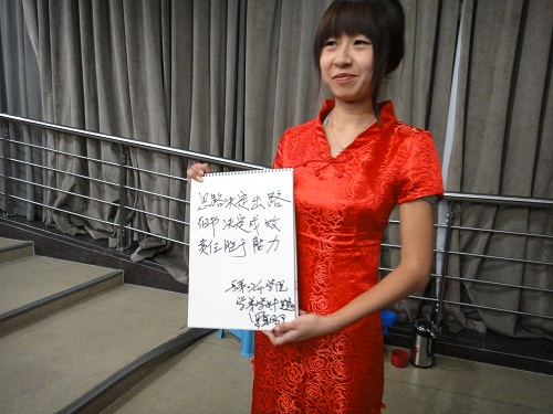 澳门六合彩官网
