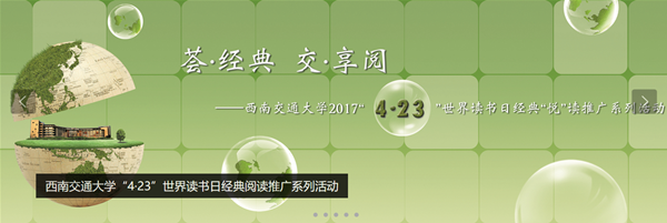澳门六合彩官网