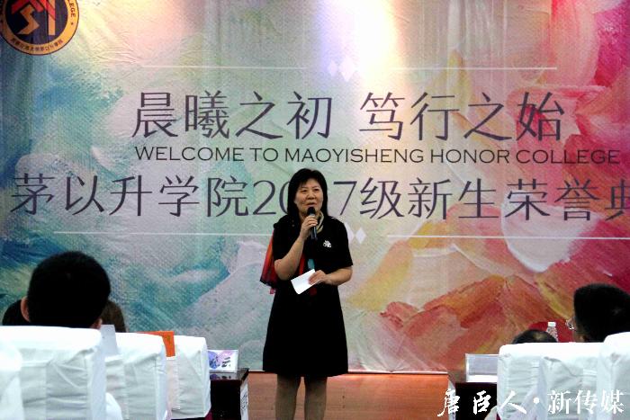 澳门六合彩官网