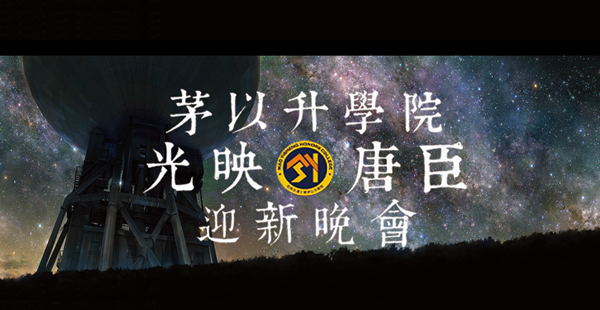 澳门六合彩官网