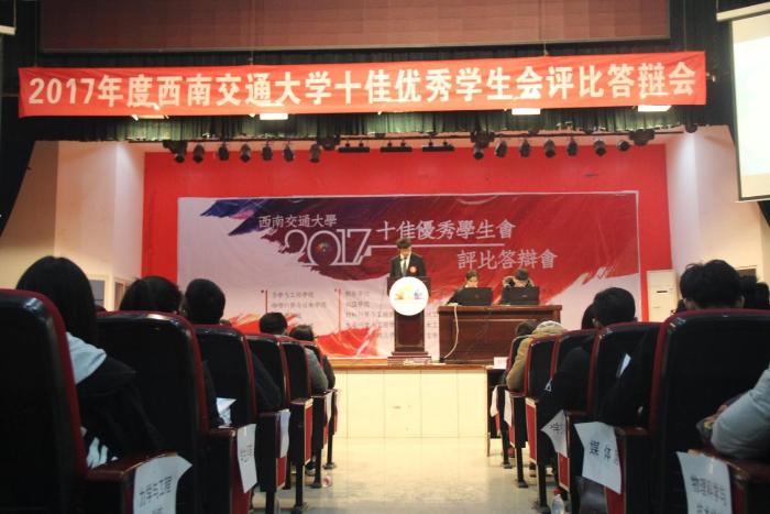澳门六合彩官网