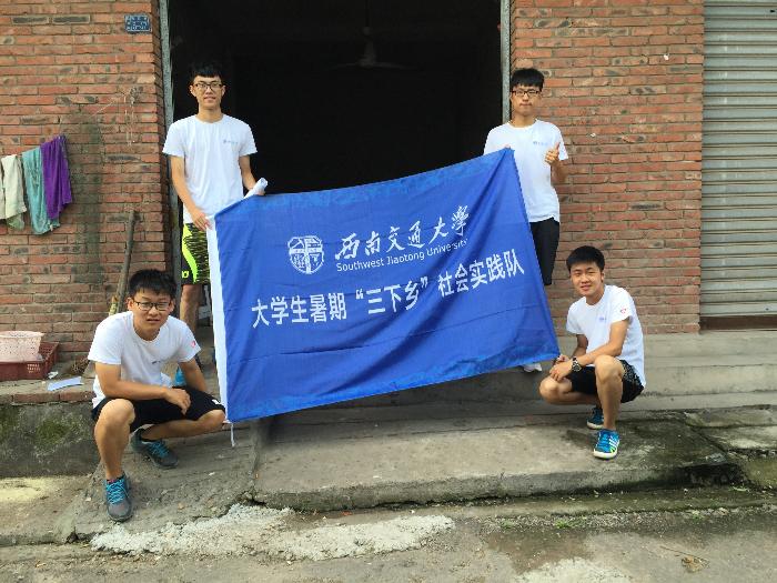 澳门六合彩官网