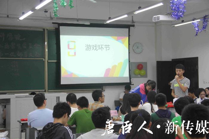 澳门六合彩官网