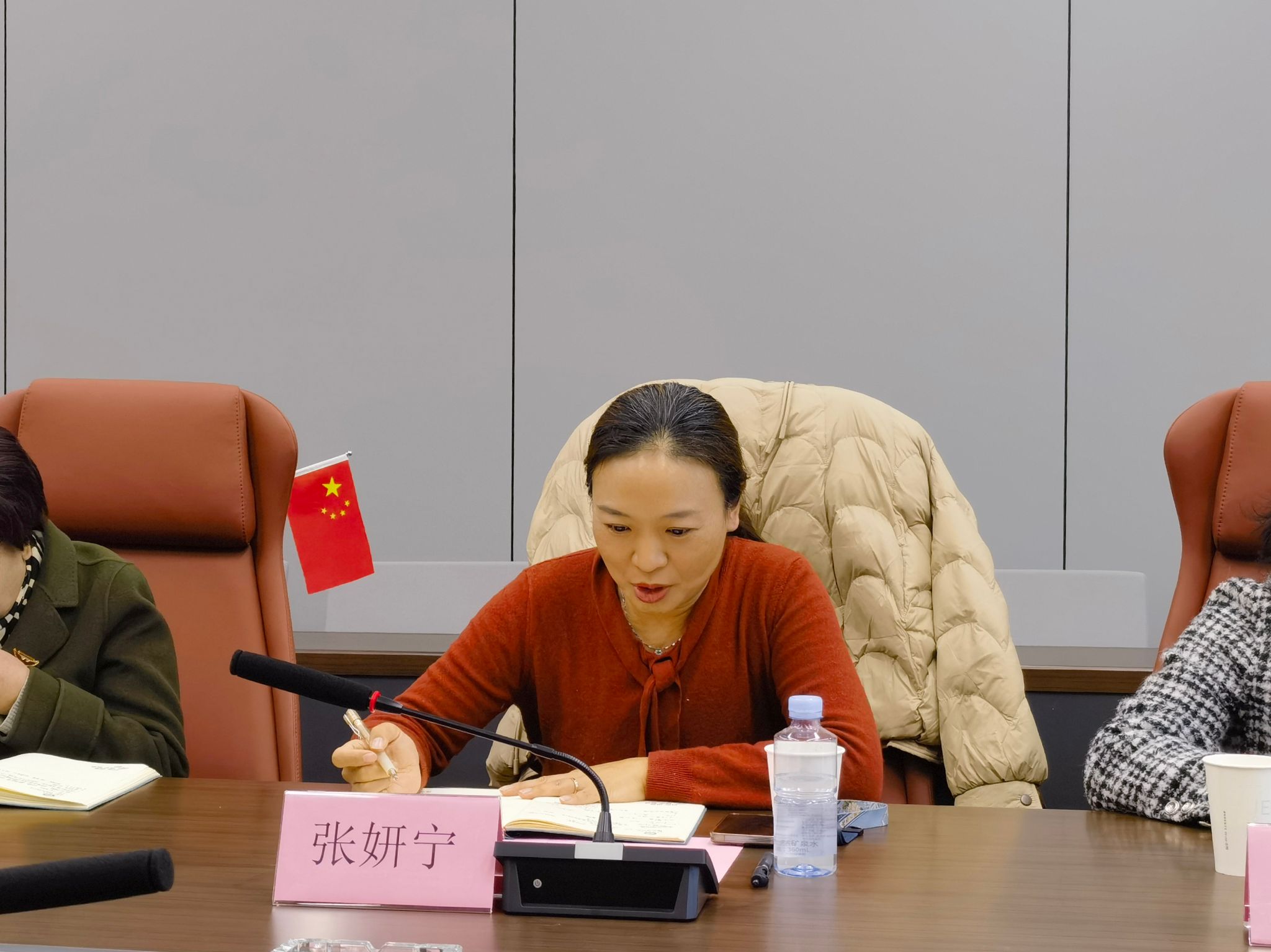 澳门六合彩官网