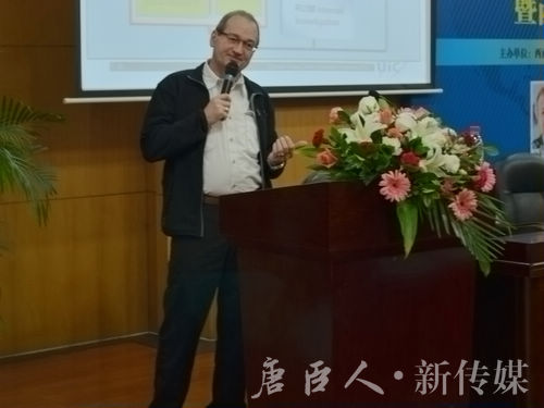 澳门六合彩官网