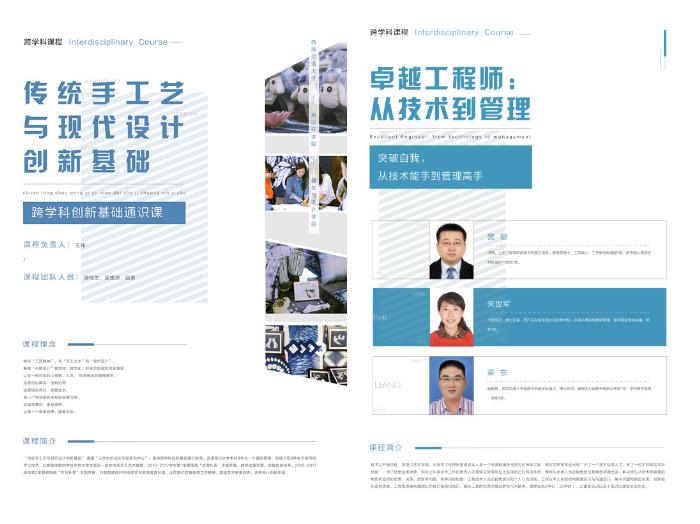澳门六合彩官网