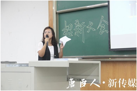 澳门六合彩官网