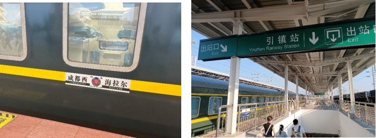 澳门六合彩官网
