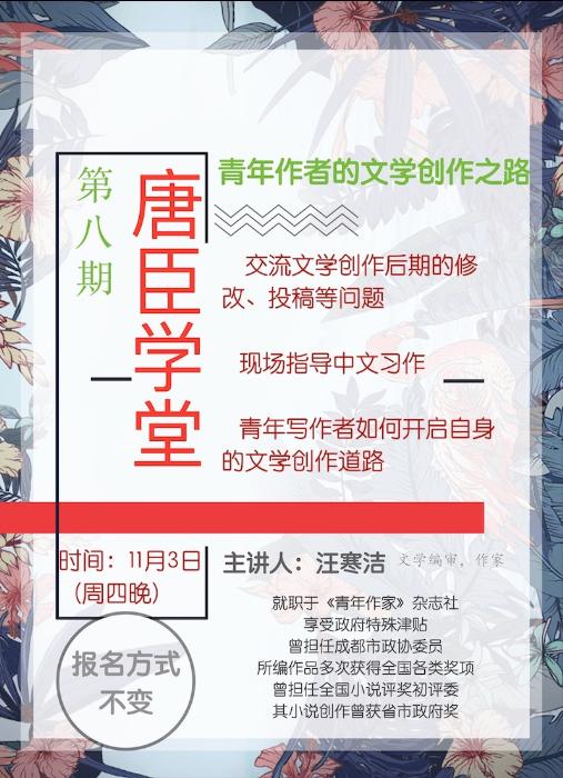 澳门六合彩官网