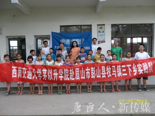 澳门六合彩官网