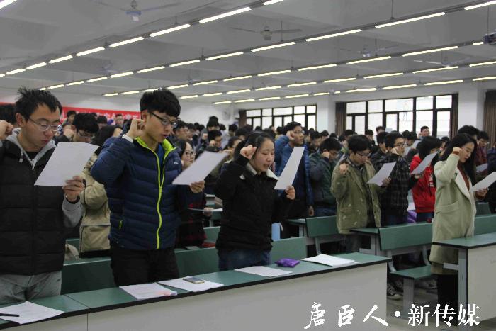 澳门六合彩官网
