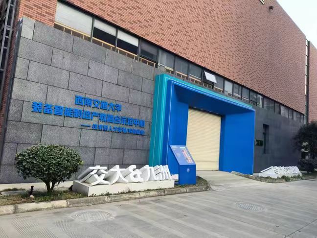 澳门六合彩官网