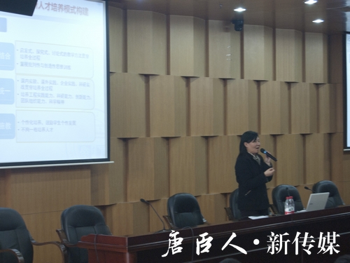 澳门六合彩官网