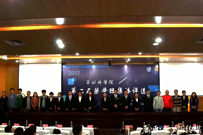 澳门六合彩官网
