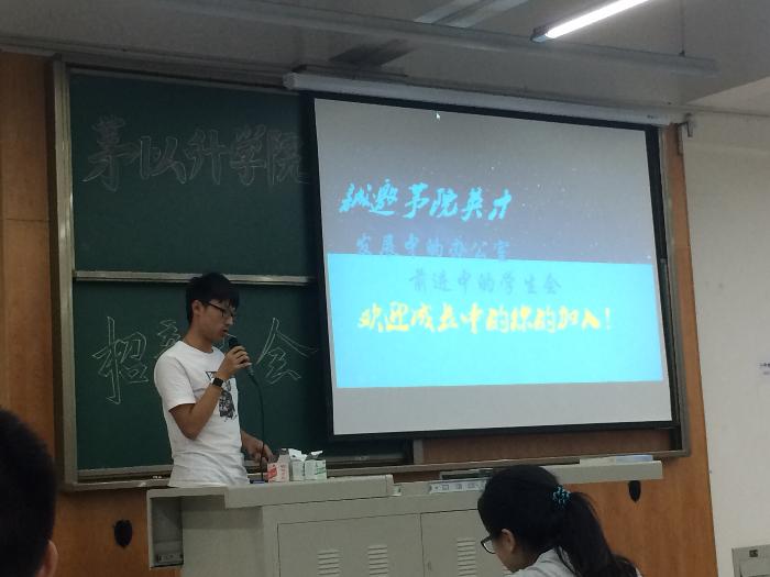 澳门六合彩官网
