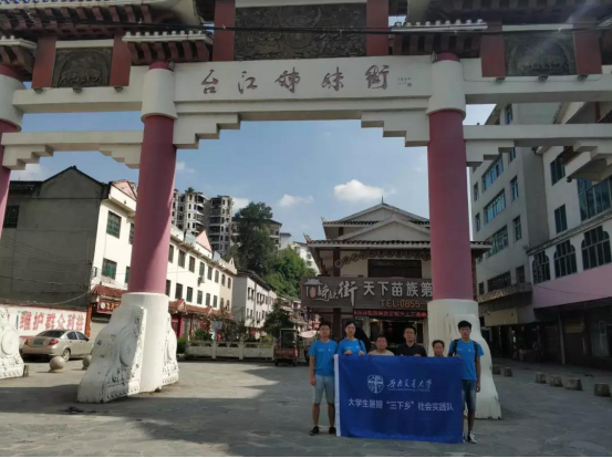 澳门六合彩官网