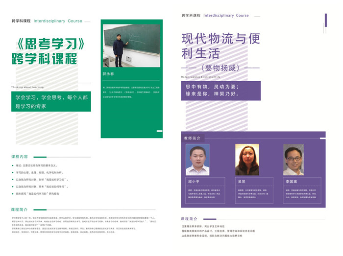 澳门六合彩官网