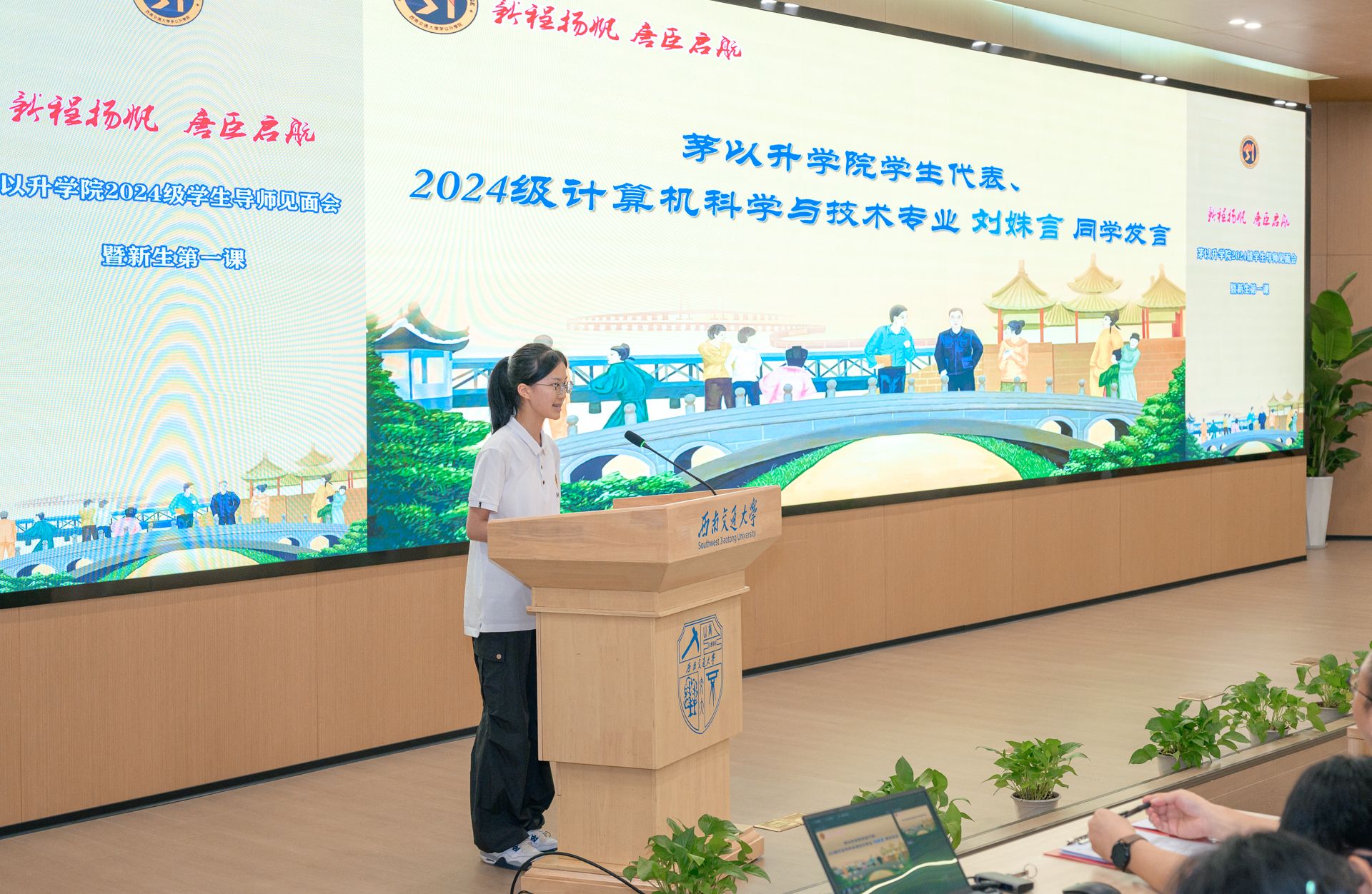 澳门六合彩官网