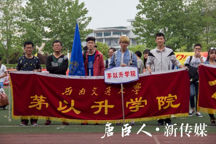 澳门六合彩官网