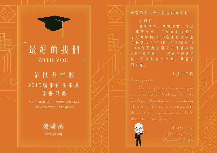 澳门六合彩官网