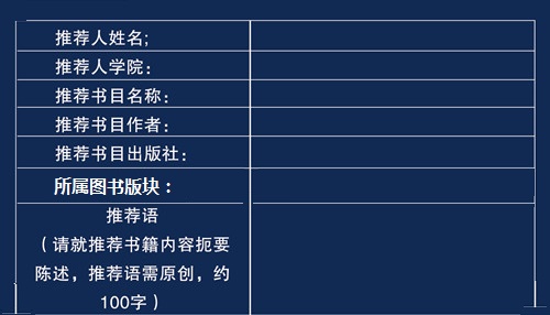 澳门六合彩官网