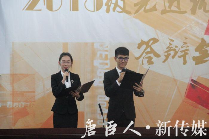 澳门六合彩官网