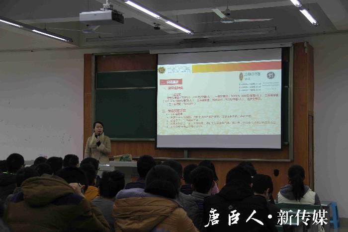 澳门六合彩官网