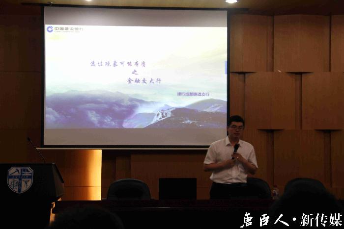 澳门六合彩官网