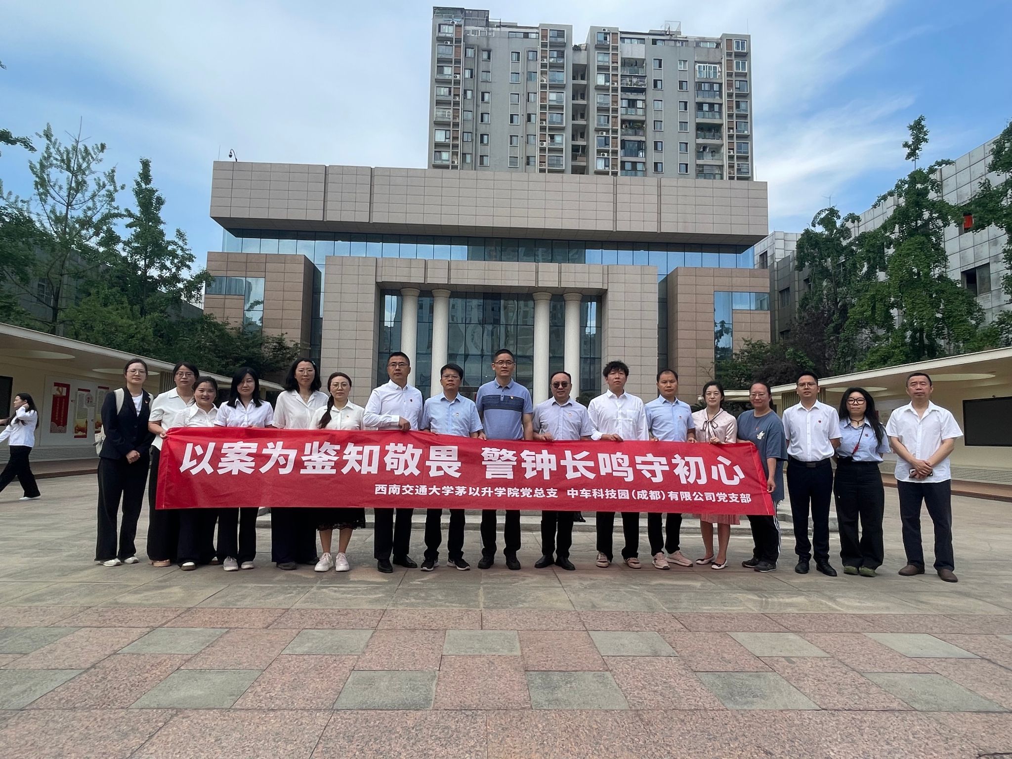 澳门六合彩官网