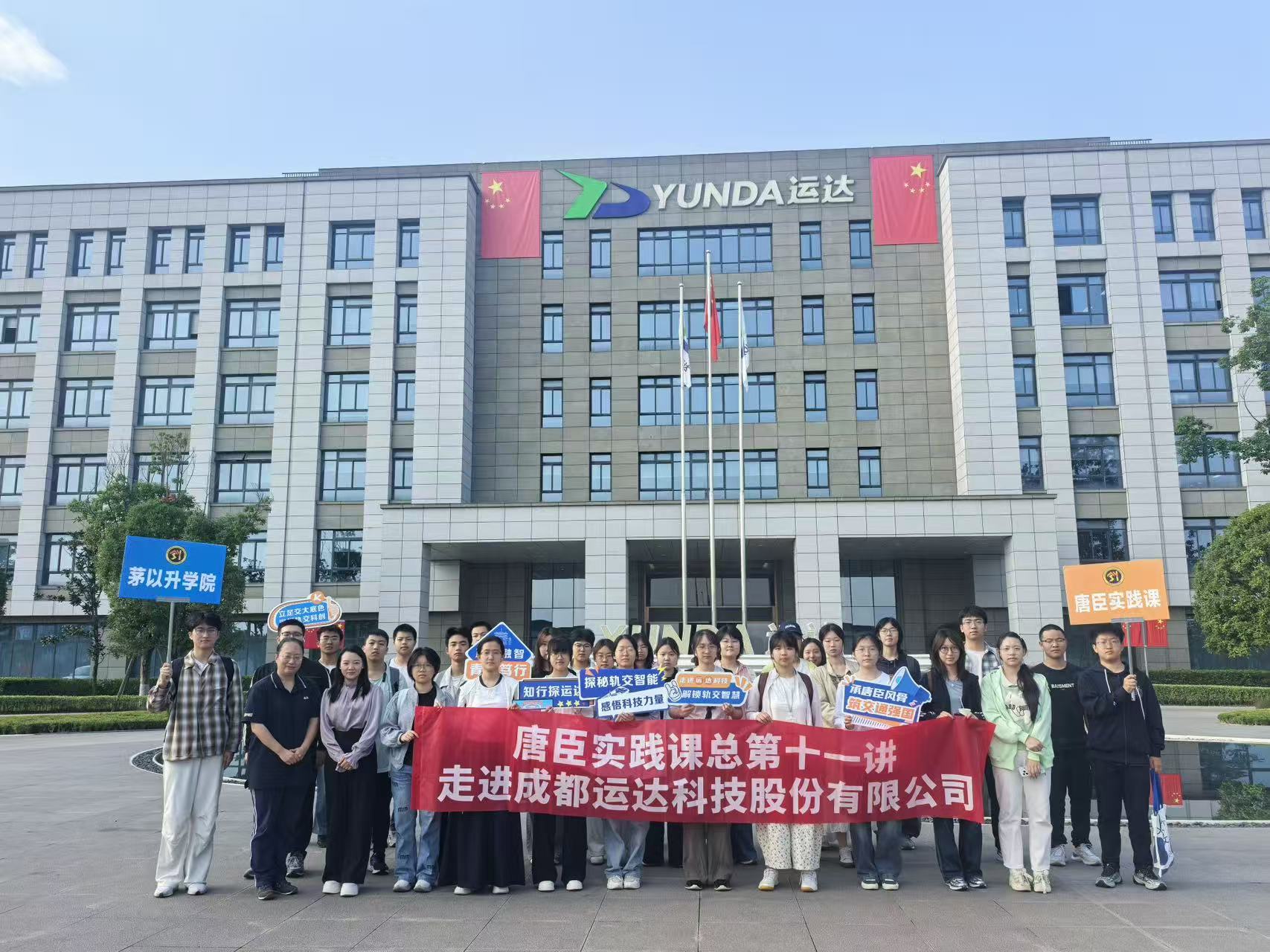 澳门六合彩官网