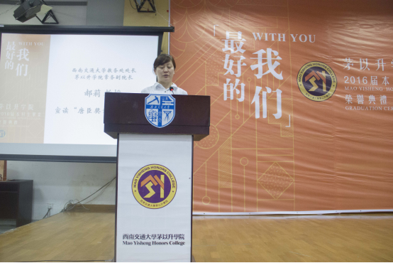 澳门六合彩官网