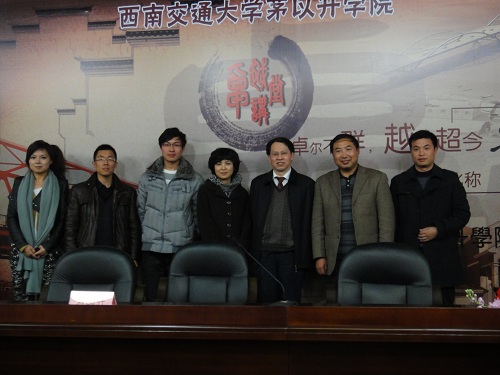 澳门六合彩官网