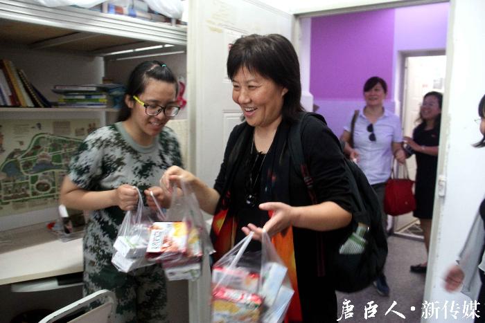 澳门六合彩官网