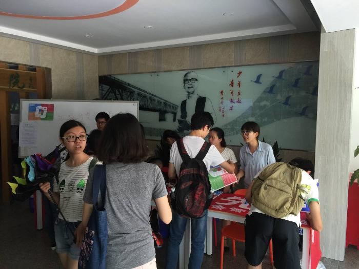 澳门六合彩官网