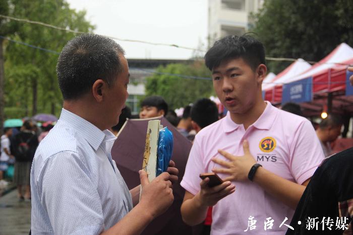 澳门六合彩官网