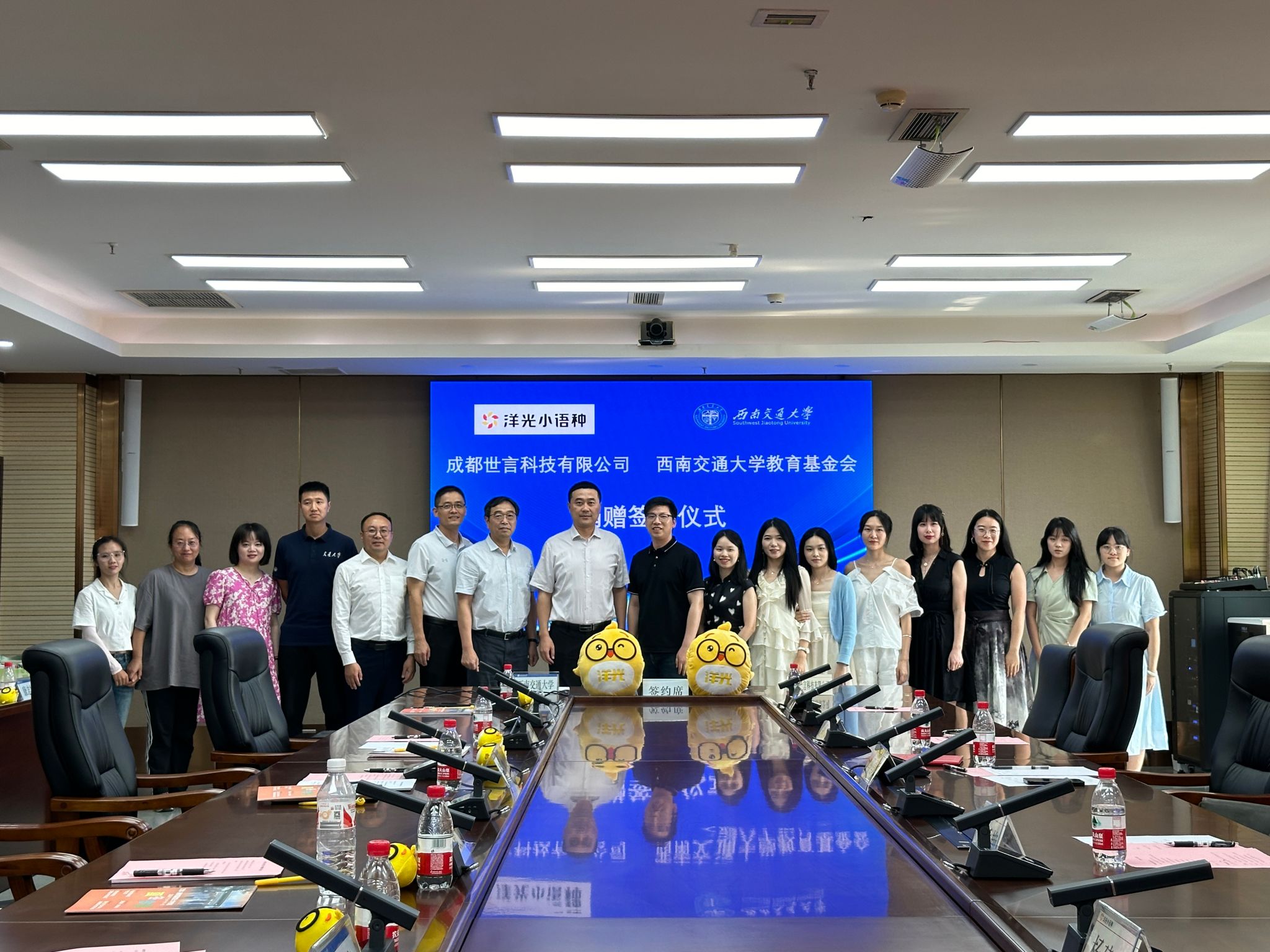 澳门六合彩官网