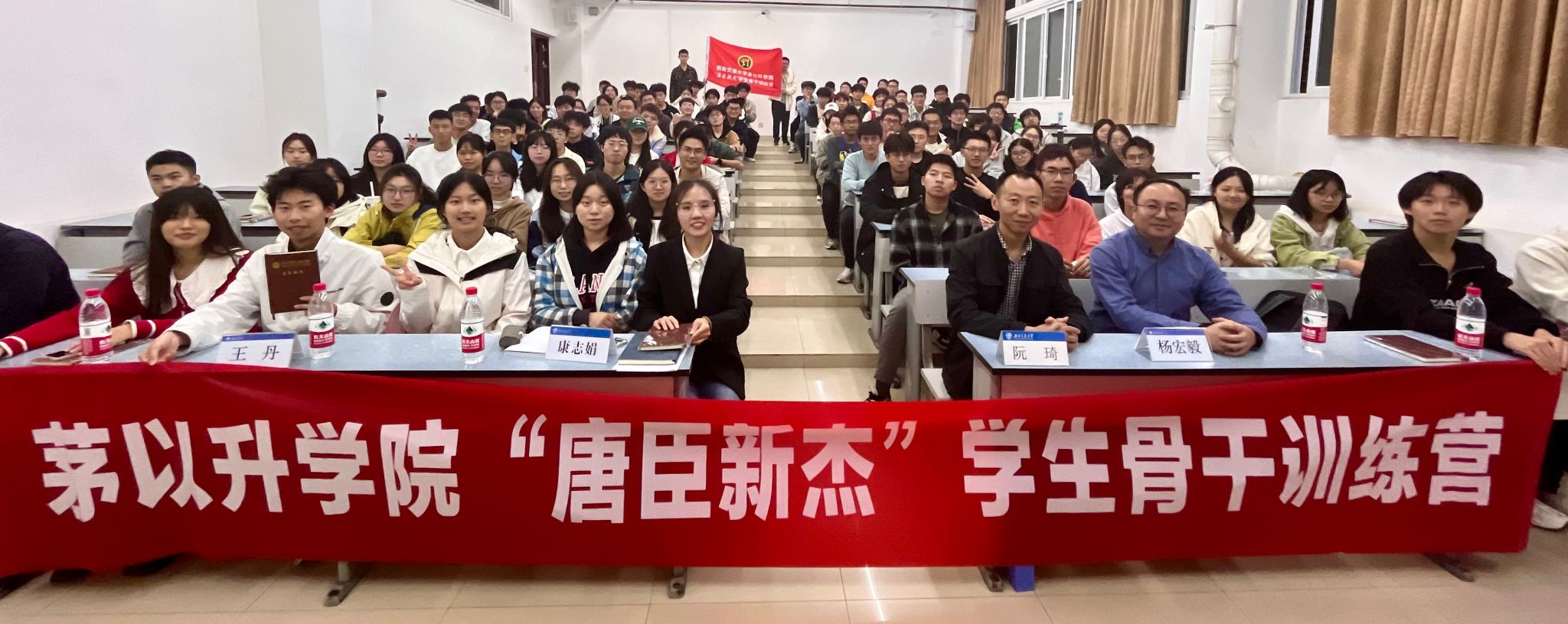 澳门六合彩官网
