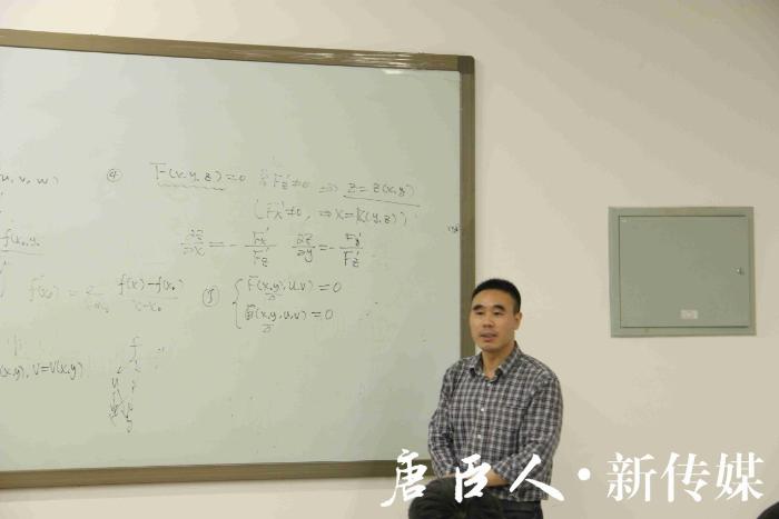 澳门六合彩官网