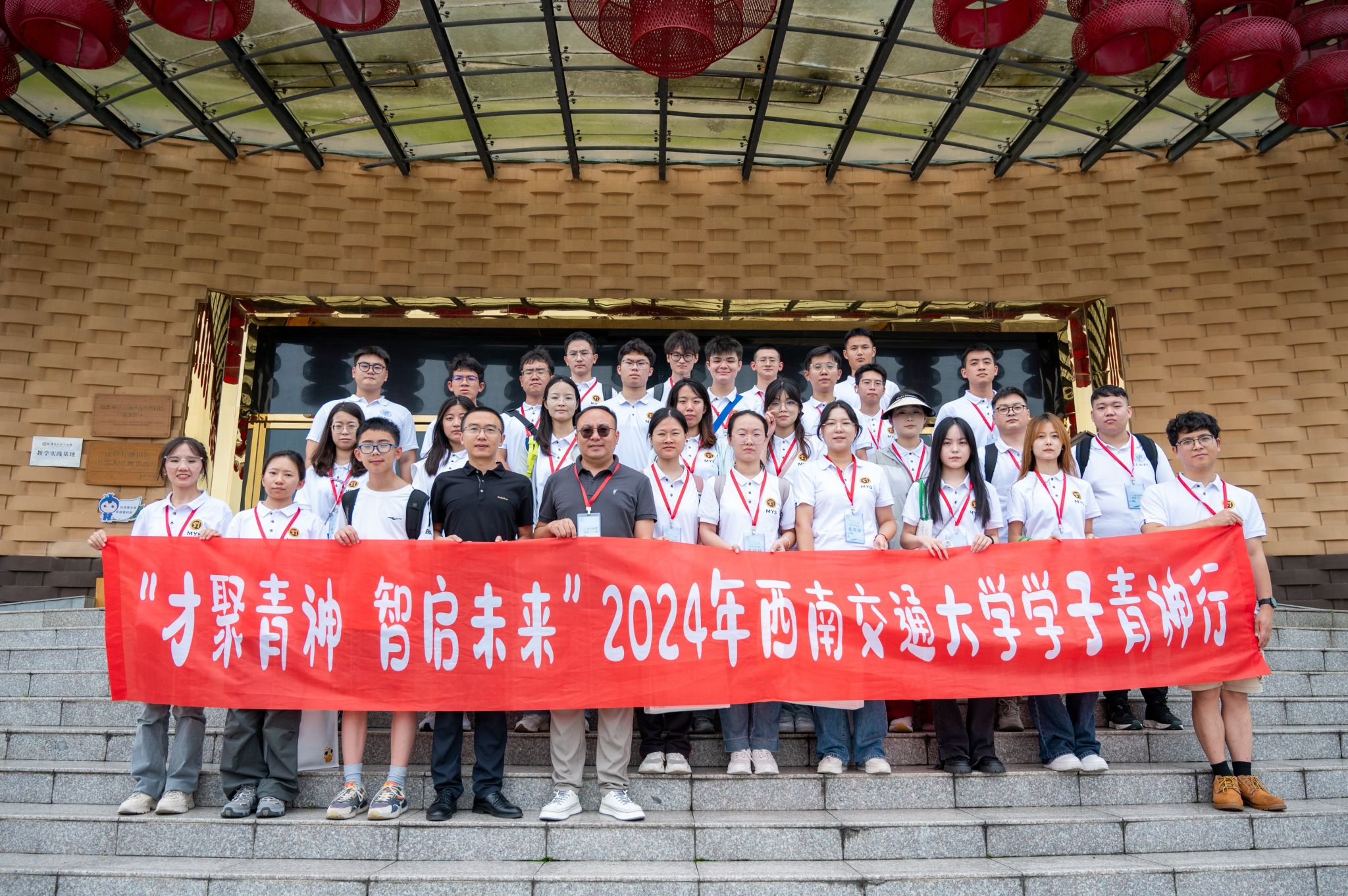 澳门六合彩官网