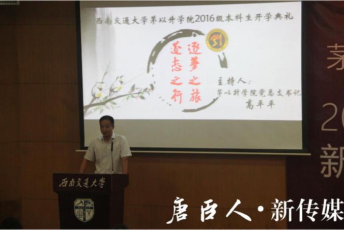 澳门六合彩官网