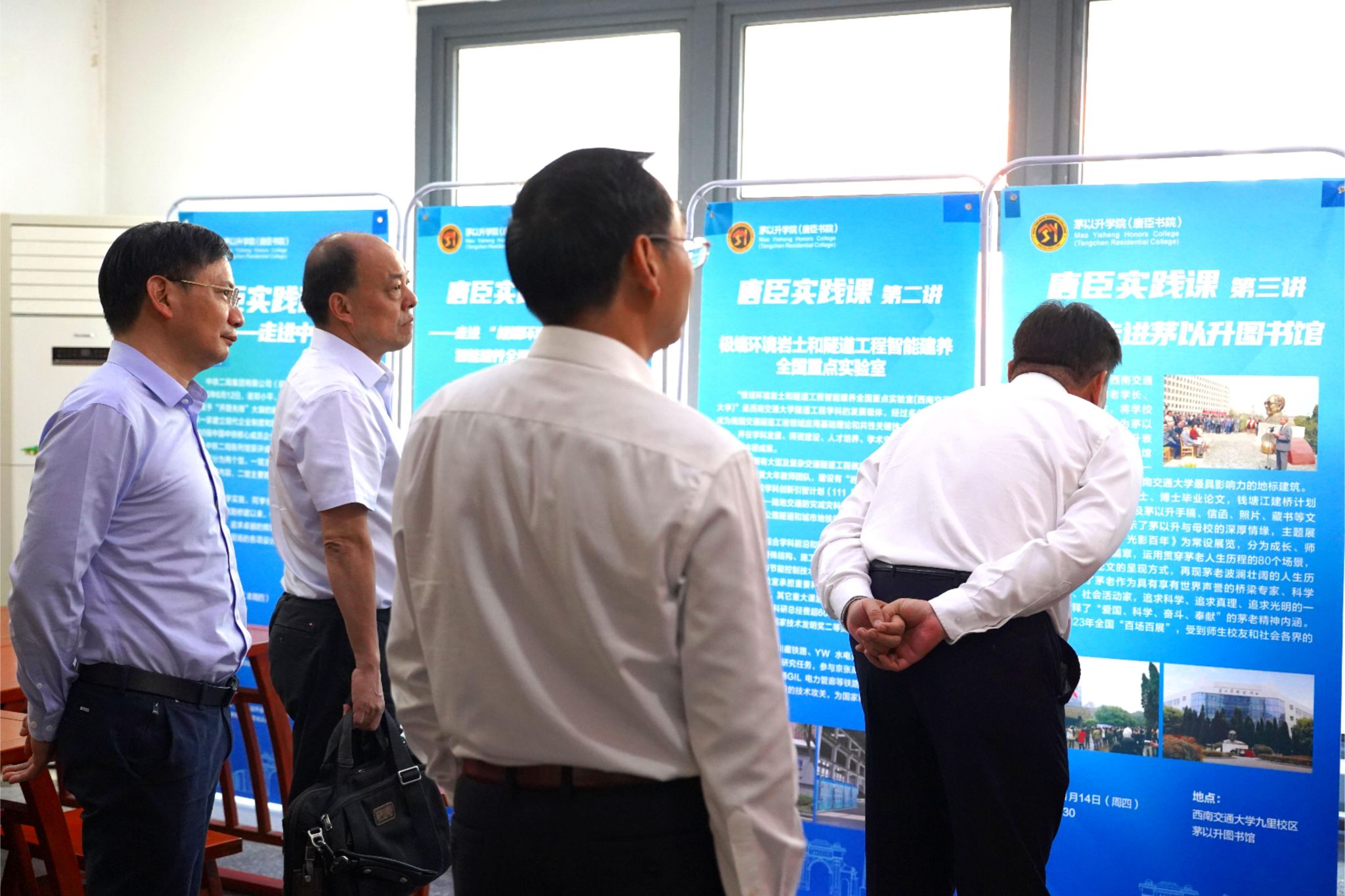澳门六合彩官网