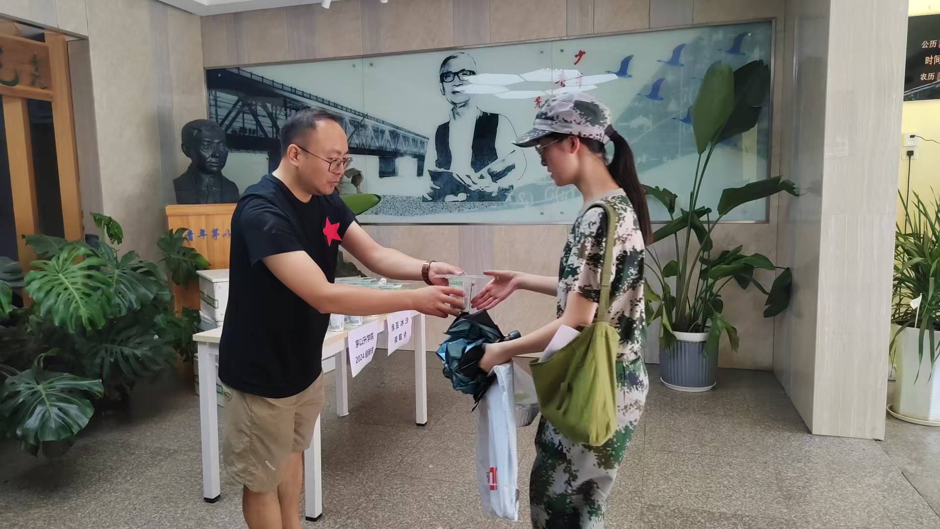 澳门六合彩官网