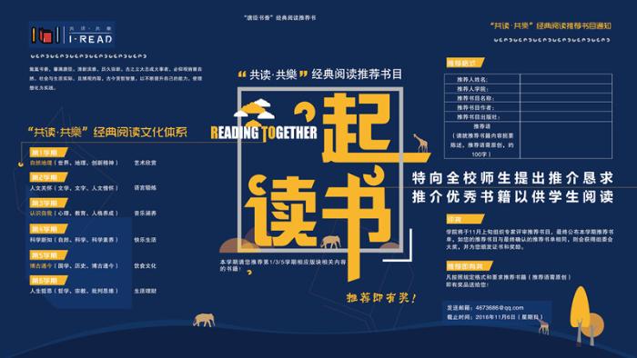 澳门六合彩官网