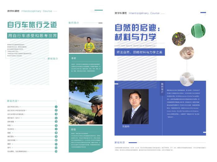 澳门六合彩官网