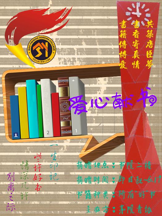 澳门六合彩官网