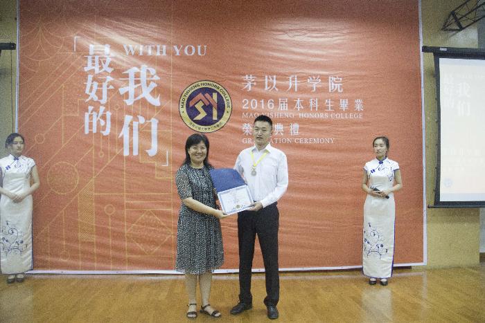 澳门六合彩官网