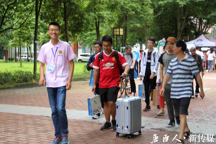 澳门六合彩官网