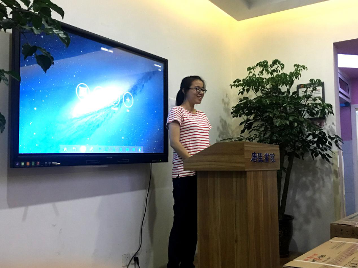 澳门六合彩官网