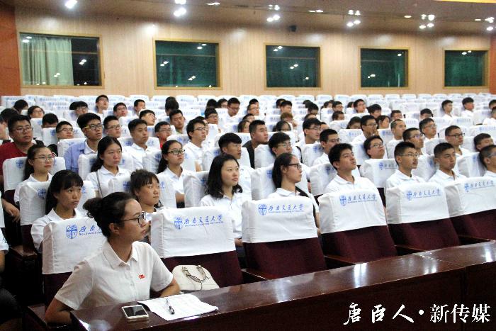 澳门六合彩官网