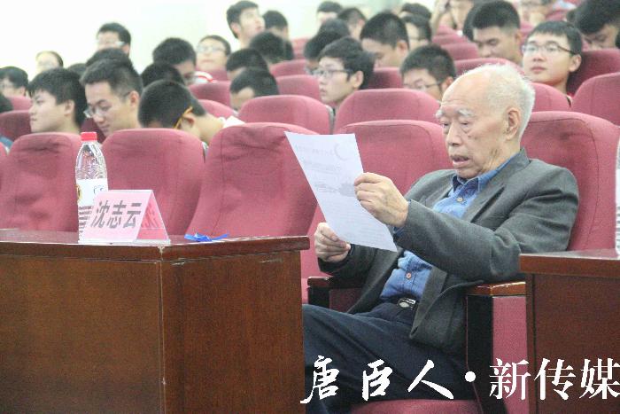 澳门六合彩官网
